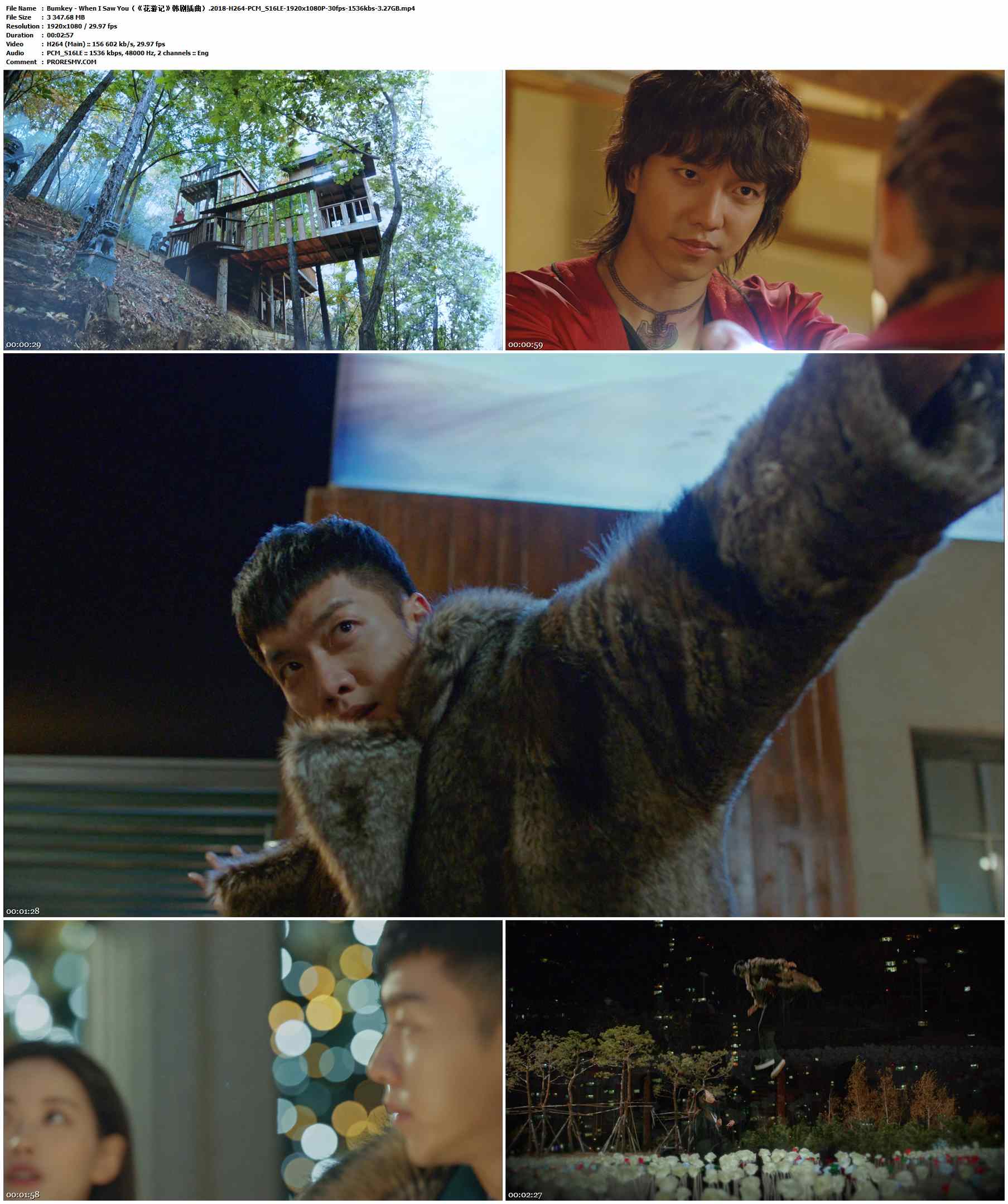 Bumkey - When I Saw You（《花游记》韩剧插曲）.2018-H264-PCM_S16LE-1920x1080P-30fps-1536kbs-3.27GB官方MV_高清MV